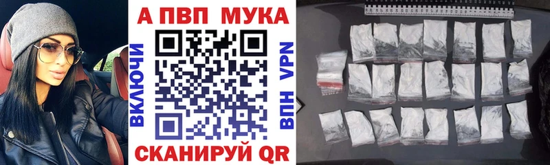 сколько стоит  Звенигород  А ПВП VHQ 