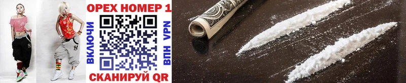 гидра сайт  Звенигород  COCAIN 98% 