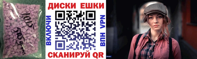 хочу   Звенигород  Ecstasy louis Vuitton 