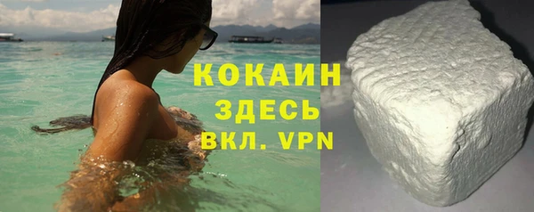 первитин Аша