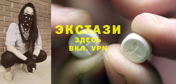 дурь Коряжма