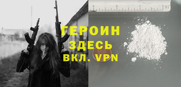 гашик Липки