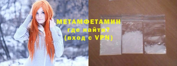 твердый Ладушкин
