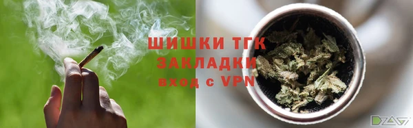 ALPHA PVP Лиски