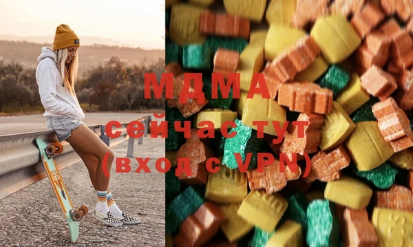ALPHA PVP Лиски