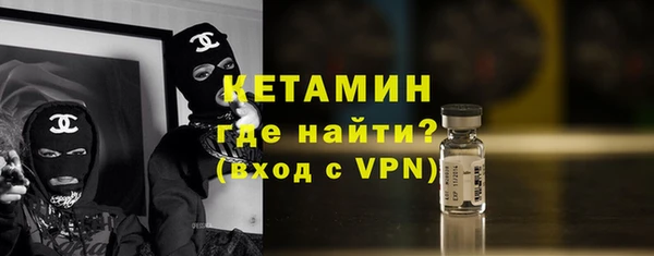 первитин Аша