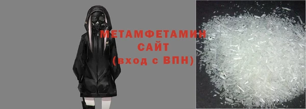 гашик Липки