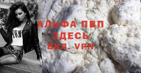 mix Кулебаки