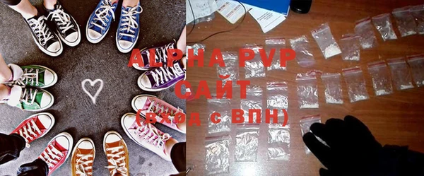 дмт Лихославль