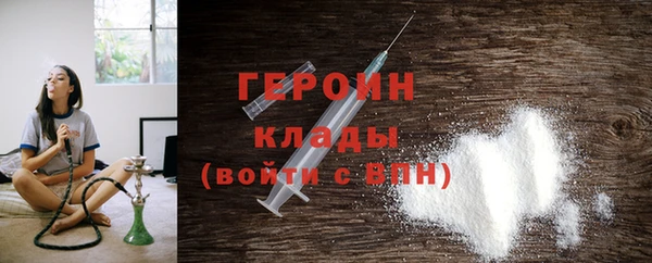 синтетический гашиш Куйбышев