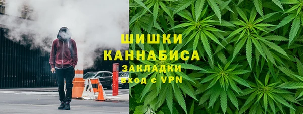 каннабис Корсаков