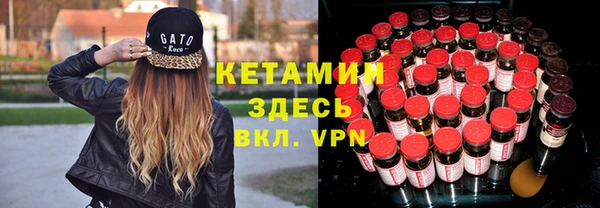 дмт Лихославль