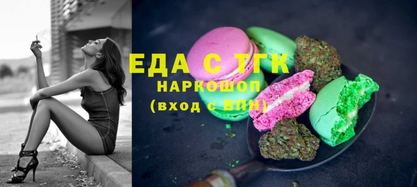 дмт Лихославль