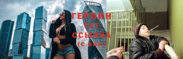 дмт Лихославль