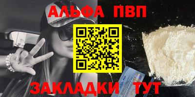 каннабис Донской