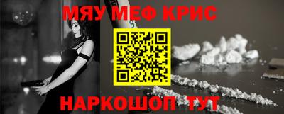 каннабис Донской