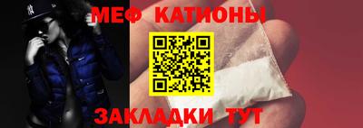 а пвп мука Гусев