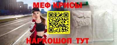 мдпв Азнакаево