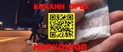 дистиллят марихуана Дубна