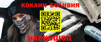 дистиллят марихуана Дубна