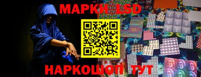 таблы Гусиноозёрск