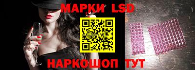 каннабис Донской