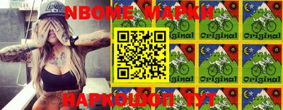 мяу мяу кристалл Донской