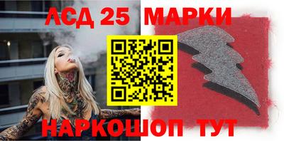дистиллят марихуана Дубна