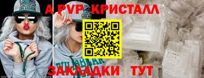 дистиллят марихуана Дубна