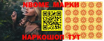 дистиллят марихуана Дубна