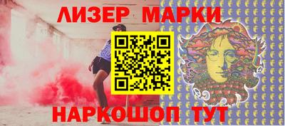 а пвп мука Гусев