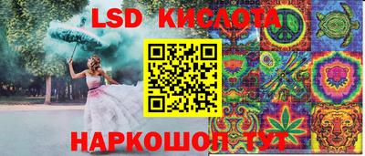 дистиллят марихуана Дубна