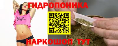 дистиллят марихуана Дубна