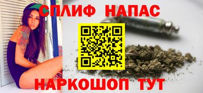 мяу мяу кристалл Донецк