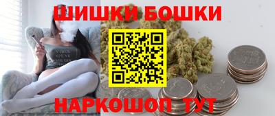 каннабис Донской