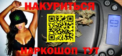 амф Гусь-Хрустальный