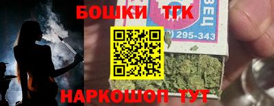 а пвп мука Гусев