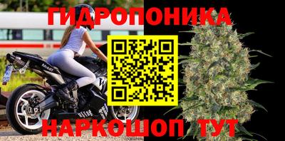 дистиллят марихуана Дубна