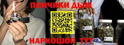 таблы Гусиноозёрск