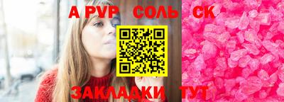 дистиллят марихуана Дубна