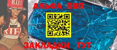 каннабис Донской