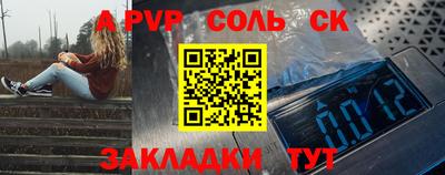 дистиллят марихуана Дубна