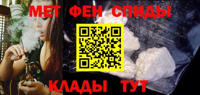 а пвп мука Гусев