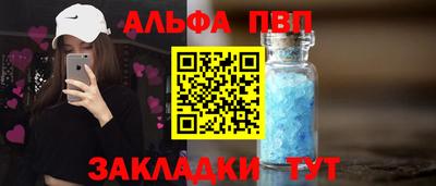 каннабис Донской
