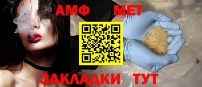 дистиллят марихуана Дубна
