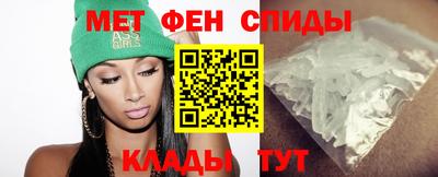 каннабис Донской