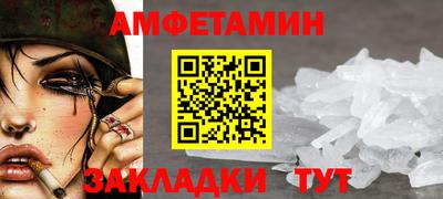 каннабис Донской