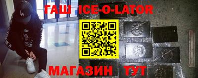 каннабис Донской