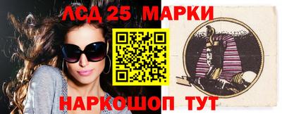 дистиллят марихуана Дубна