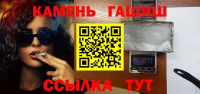 амф Гусь-Хрустальный